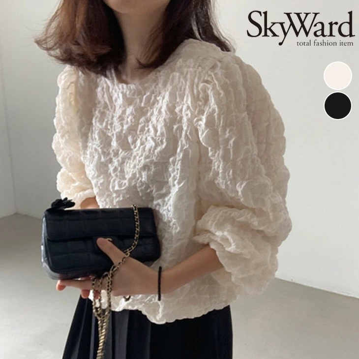 【2025新作 急速出荷】ブラウス シャツ 長袖トップス フリル かわいい しわ加工 バルーン スリーブ ブラウス プルオーバー ルーズ シャツ 長袖 ゆったり 大きめ 長め丈 無地 かっこいい き