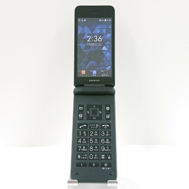 DIGNO ケータイ4 A204KC SoftBank ブラック 送料無料 本体 c16888 【中古】