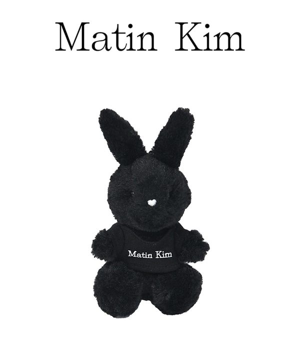 Qoo10 Matin Kim Bunny keyring キーホルダー