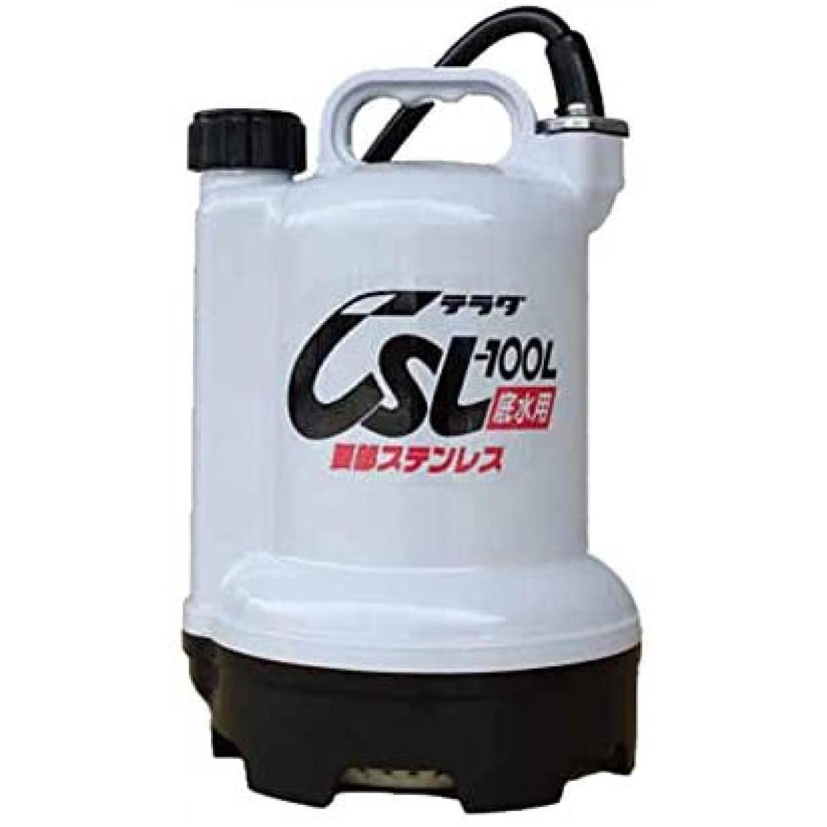【在庫有・即納】 寺田 要部ステンレス水中ポンプ 底水用 50Hｚ CSL100L