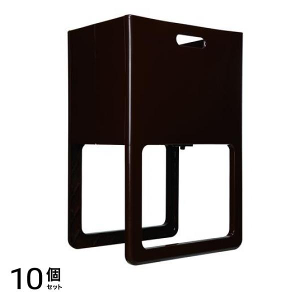 ISETO 折りたたみ&脚付きバスケット ACOT(アコット) 1個入 (チョコブラウン) 10個セット