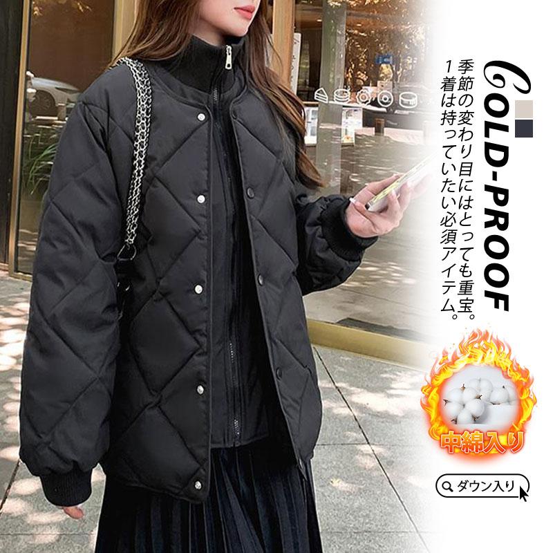 万能流行感 ダウンジャケット レディース 中綿ジャケット 冬服 ゆったり 立ち襟 中綿入り 暖かい 秋冬 保温 防寒 キルティングダウン ショートダウン 防風 軽量 通勤