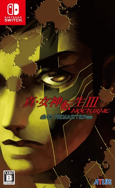 Switch 真女神転生III NOCTURNE HD REMASTER