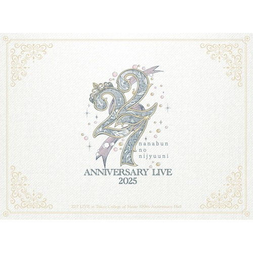 22/7 LIVE at Tokyo College of Music 100t.. ／ 22/7 (Blu-ray) SRXL-633