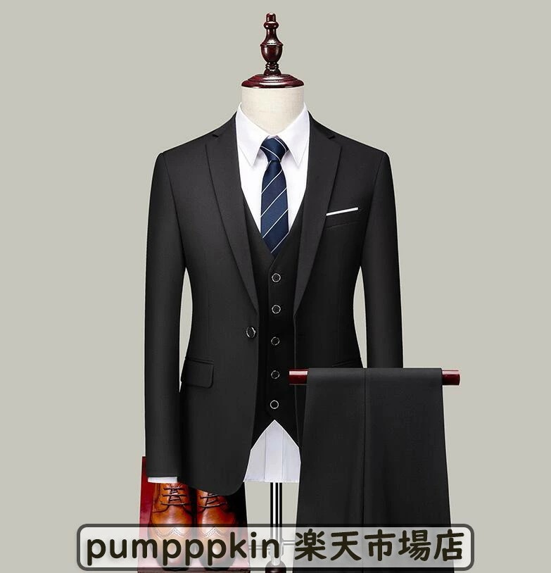 おすすめ品礼服 フォマールスーツ メンズ 上質 洗える スーツ セットアップ スリムスタイル スリーピース ビジネススーツ ジャケット パンツ ジレベスト選択可 ウォッシャブル リクルートスーツ 紳士