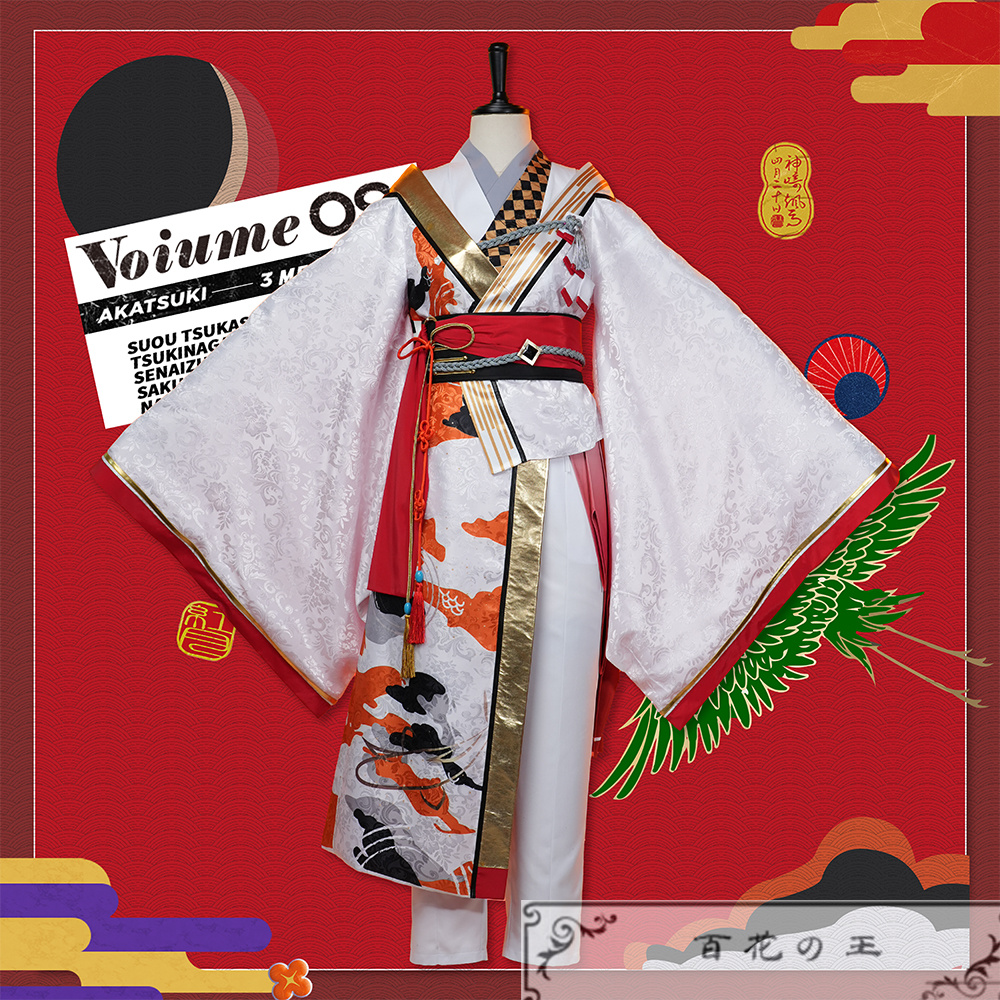 ES あんさんぶるスターズ 紅月 蓮巳敬人 鬼龍紅郎 神崎颯馬 コスプレ衣装 コスチューム ハロウィン 変装 仮装