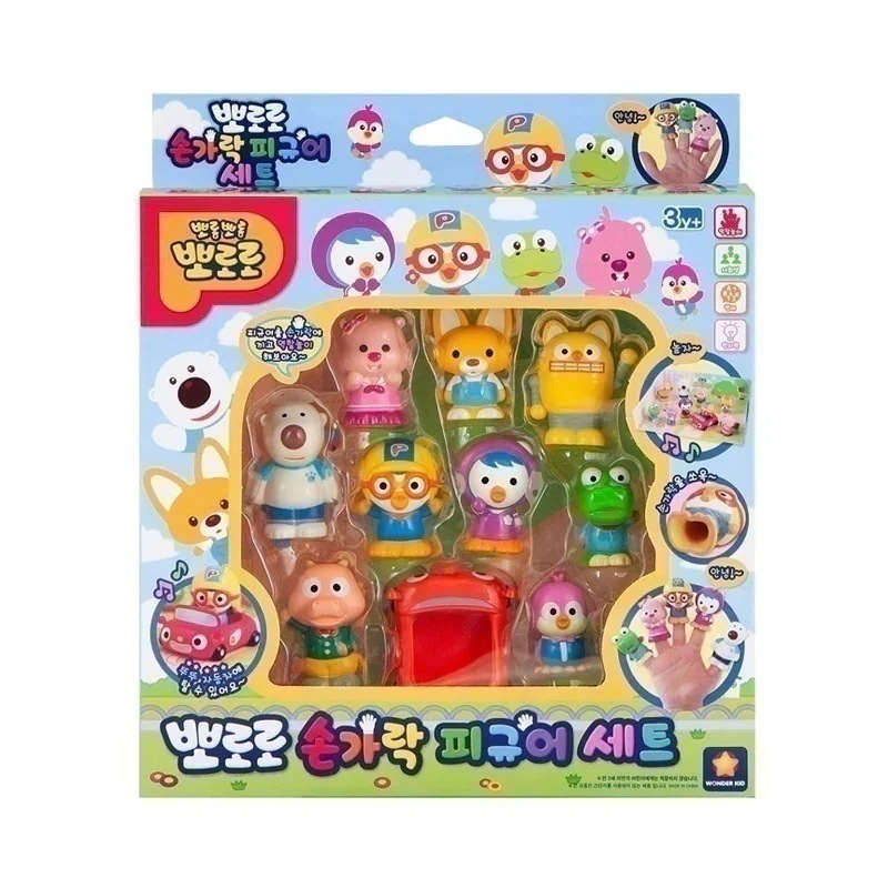 ポロロ 指 フィギュア 10点セット 韓国 ポロロ おもちゃエディ ルーピー クロン ペティ ポビー 玩具