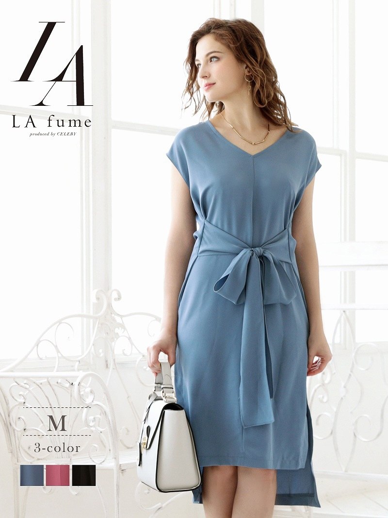 ワンピース キャバドレス ワンピース 膝丈 袖付き 半袖 ワンカラー ウエストリボン ピンク キャバ 女子会 フォーマル DaysPiece