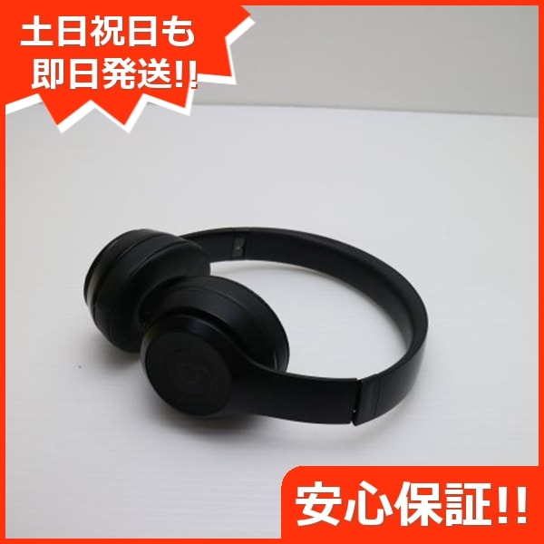 超美品 Beats solo3 wireless MNEN2PA/A グロスブラック 176 7,221円