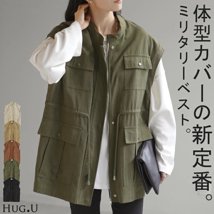 バーゲン ベスト ジレ レディース トップスミリタリー ミリタリーベスト ミリタリージレ ワークベスト ワーク レイヤード 前開き 体型カバー 羽織 半袖 ポケット 大きいサイズ ミリタリージャケット