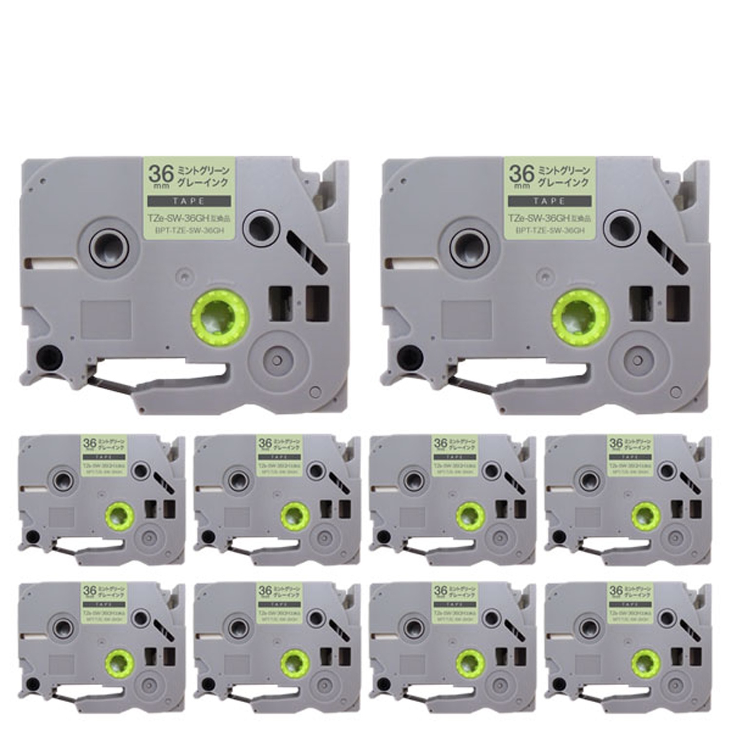 ブラザー用 ピータッチ 互換 テープ TZe-SW-36GH ラベルカートリッジ ソフト 10個セット ピータッチキューブ対応 36mm／ミントグリーンテープ／グレー文字
