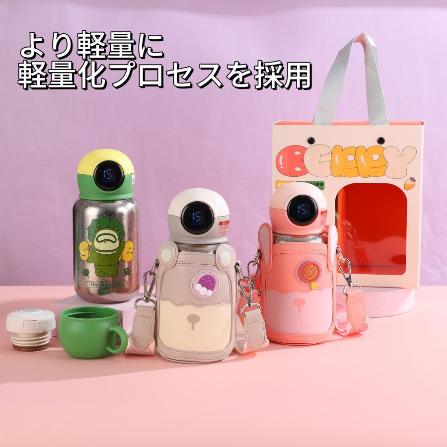 新品が売り出されて価格が下がった 内外 純チタン 子供用 スマート保温マグ カートゥーン ストロー 水筒 スマート温度表示 持ち運び用 バックストラップ 大肚杯