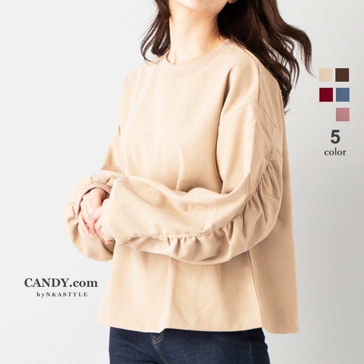 細コーデュロイ ボリューム袖 カットソーメール便送料無料レディース 長袖 コーデュロイ 袖ギャザー ドロップショルダー オーバーサイズ
