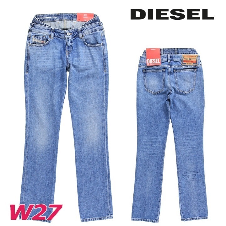 ダブルウエスト ジーンズ デニム オーバルD 右後ろ脚 ふくらはぎ エンボス加工 パンツ レディース D-SEL-FS die-l-p-f4-842