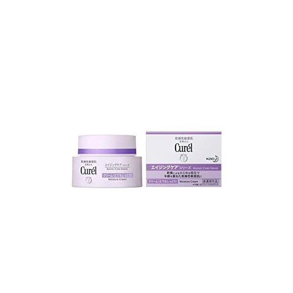 2個セット キュレル エイジングケア クリーム40g