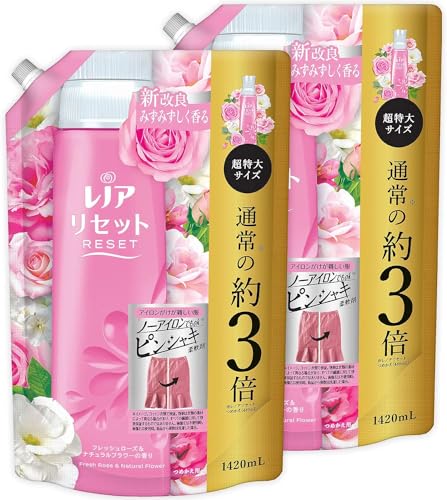 まとめ買い [大容量] リセット 柔軟剤 フレッシュローズナチュラルフラワー 詰め替え 1,420mL ×2個