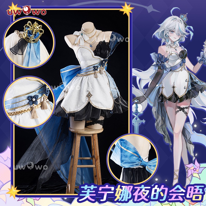 フリーナ 原神 Furina コスプレ 原神同人フリーナ 『夜の会晤』衣装 エレガントドレス 女性用 フォーマル Genshin セットアップ 芙宁娜