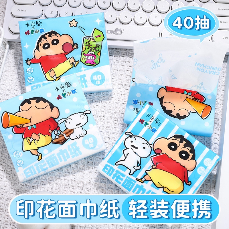 10パック正規品 クレヨンしんちゃん 天然無香料プリントハンカチティッシュ 三層雲柔肌小袋 お出かけ時に持ち運び可能