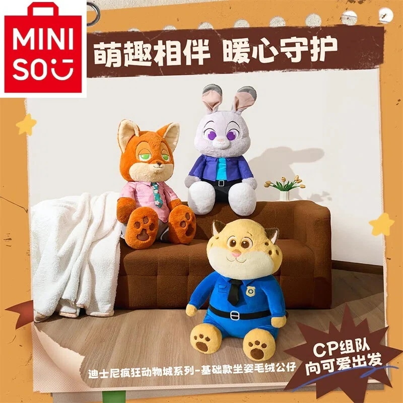 M I N I S O名創優品 ズートピアのジュディとニックのチータの大きなぬいぐるみ人形