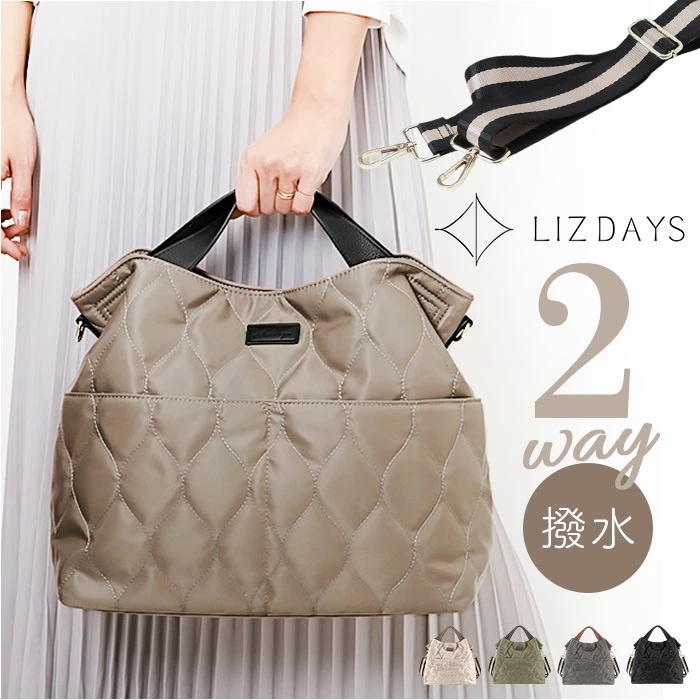 lizdays リズデイズ ショルダーバッグ ナイロン lz-71508 通販 ショルダーバック ショルダー 肩掛け 斜めかけ ななめ掛け ナイロンショルダー ナイロンショルダーバッグ ナイロンショル