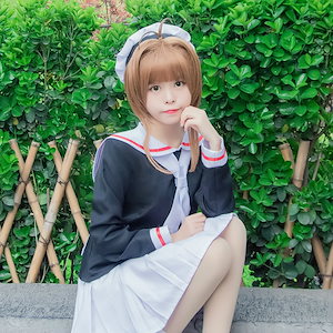 カードキャプターさくら 木之本 桜 コスチューム かつら ステージ服 舞台 大道寺 コスプレ 制服 水手服 仮装 変装 大人用