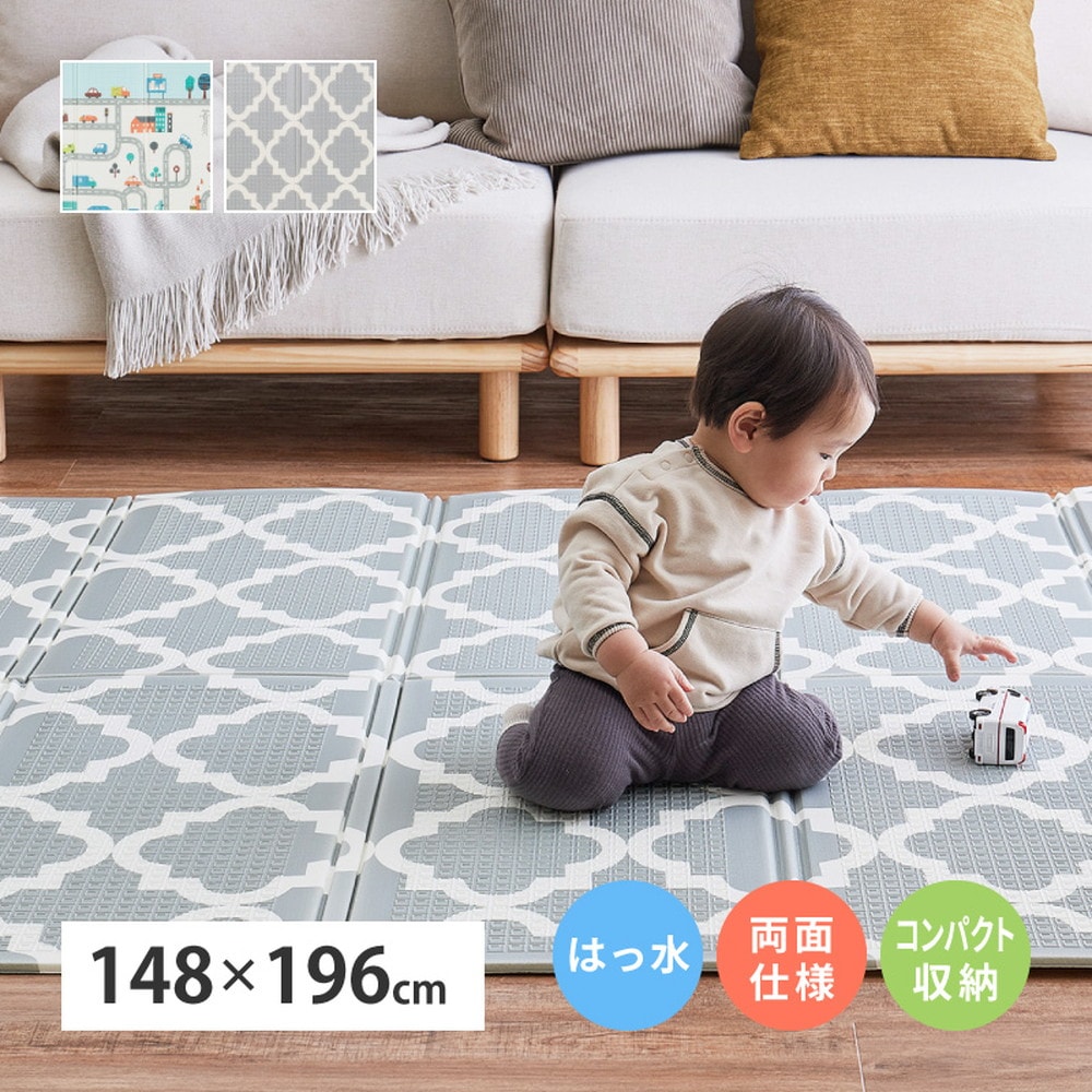 プレイマット 148x196cm リバーシブル 柄2種類 折りたたみ 収納袋付き 厚み約10mm 安全 防音 撥水