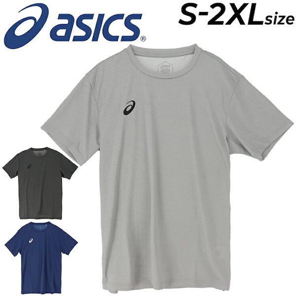 ☆～ASICS・プリントTシャツHS・ブラック・Lサイズ～☆ - バスケットボール