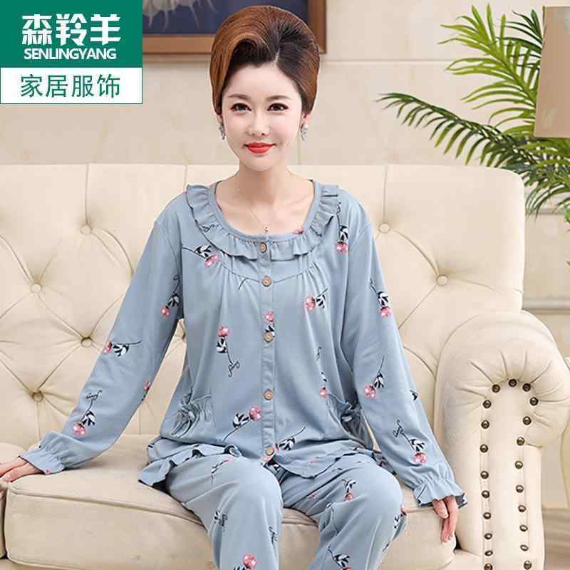 秋 冬 春 カジュアル 長袖 パジャマ ナイトウェア ルームウェア 女性 優雅 綿 大きいサイズ ミリメートル カーディガン リラックス ウェア スーツ 女性