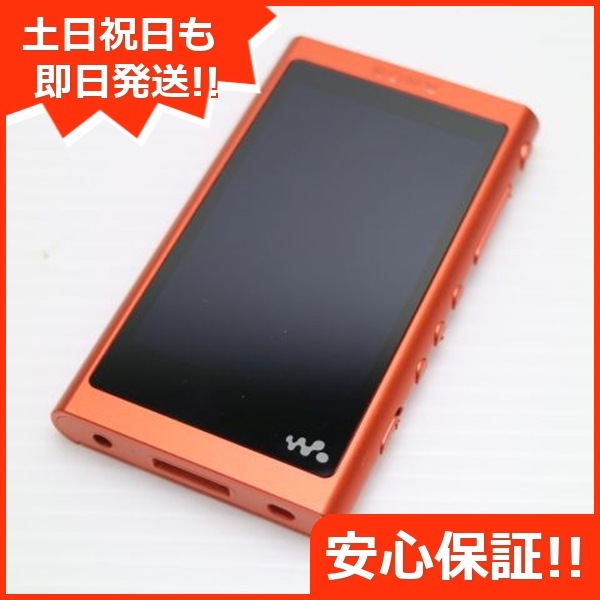 超美品 NW-A55 トワイライトレッド オーディオプレイヤー 138