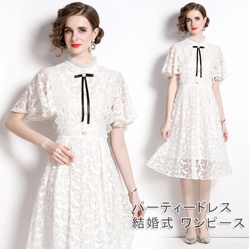 パーティードレス 結婚式 ワンピース ブライズメイド パーティドレス 花柄 刺繍 結婚式 ワンピース ドレス フォーマル 二次会 パーティー 30代 40代 50代 フォーマルドレス ミセス レディー