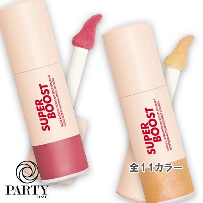 MAKE UP FOR EVER(メイクアップフォーエバー) スーパーブースト リップグロス 9mL