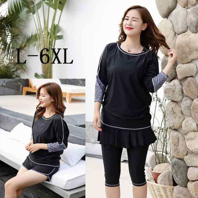 大きいサイズ UVカット セパレート フィットネス水着 ３点セット 6パターン 長袖 レギンス ショートパンツ ラッシュガード フリルスカー