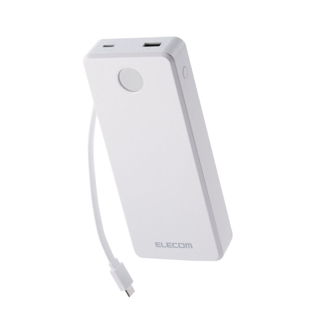 エレコム DE-C77-20000WH モバイルバッテリー 20000mAh 67W充電 ケーブル一体型 ノートPC対応 大容量 残量表示 PSE適合 旅行/出張/防災（ホワイト） DEC77200