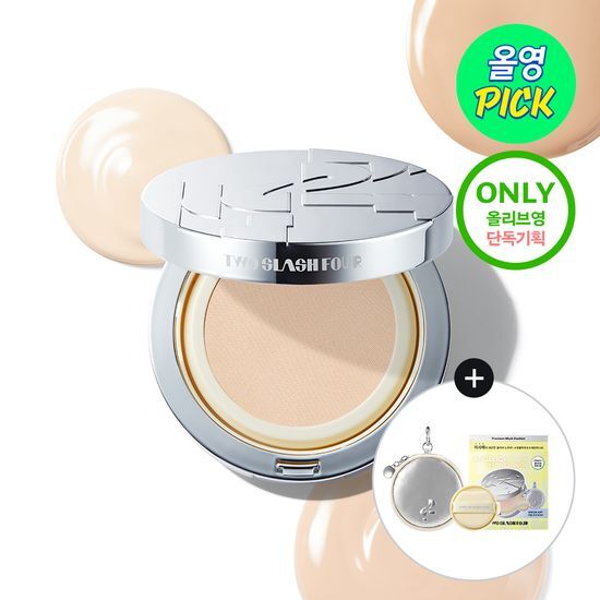 エンジェリックサテンクッション企画(+ポーチ贈呈)