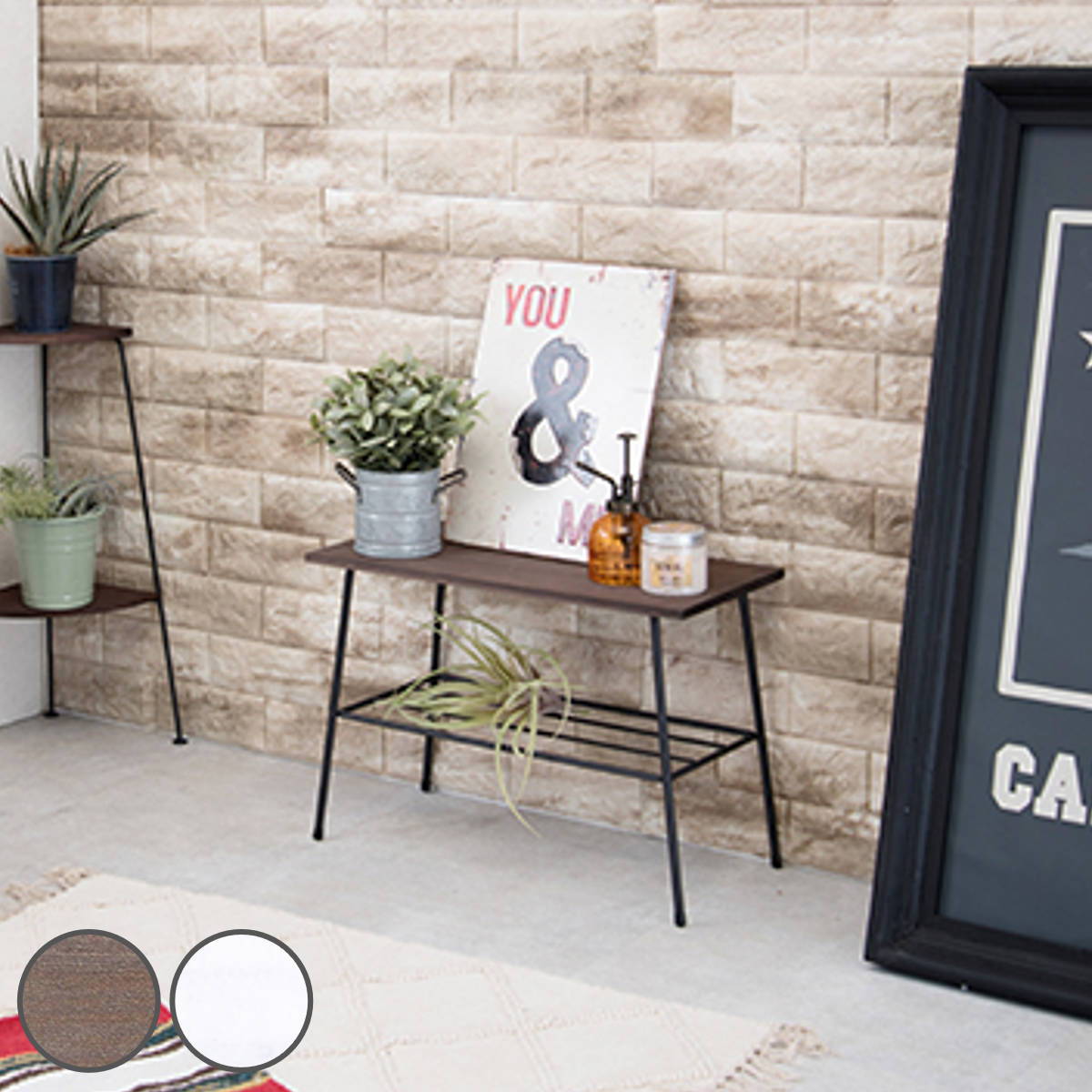 サイドラック ロータイプ スチールラック 木製天板 DEPOT 幅50cm 収納ラック 収納 収納棚 飾り棚 ラック 完成品 ディスプレイラック 多目的ラック シンプル スリム スリムラック