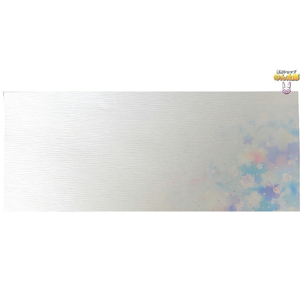 溝端紙工印刷　箸置きマット　きものシリーズ　き-1　桜の色彩　100枚×20袋（2000枚）【メーカー直送・代引き不可・時間指定不可・沖縄離島不可】