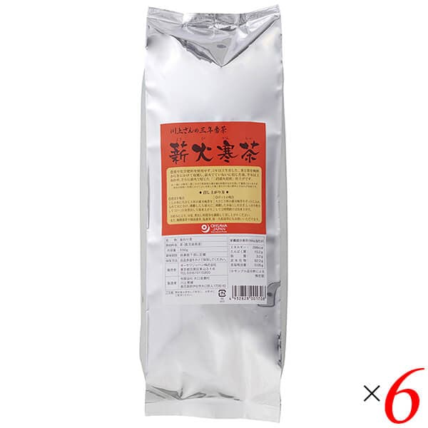 川上さんの三年番茶 薪火寒茶 550g 6個セット オーサワジャパン 18,976円