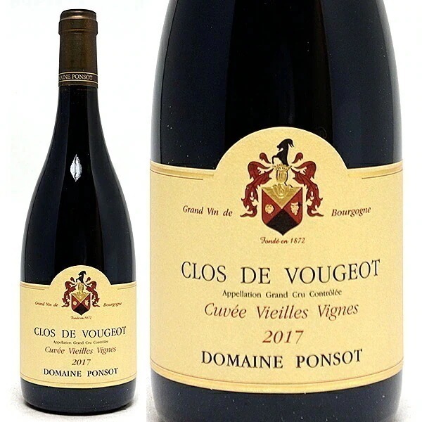 2017 クロ ド ヴージョ 特級畑 キュヴェ ヴィエイユ ヴィーニュ 750ml ドメーヌ ポンソ フランス 赤ワイン コク辛口 ^B0POCV17^