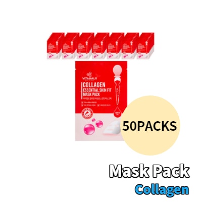 コラーゲンマスクパック50個 乾燥した肌をしっとりとツヤに！