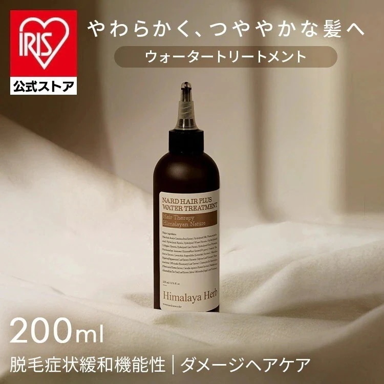 Qoo10] NARD 【目玉商品】韓国ヘアケア ヘアウォーター : ヘア