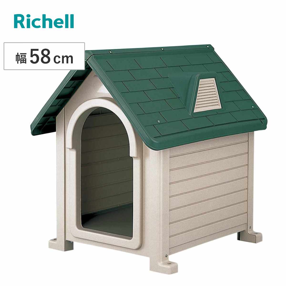 犬小屋 屋外用 ペットハウス DX-490 屋外用犬小屋 ドッグハウス ペット用 屋外ハウス ペット用ハウス 雨よけ 風よけ 室外犬 超小型犬 小型犬 中型犬 快適 通気性 水洗いOK