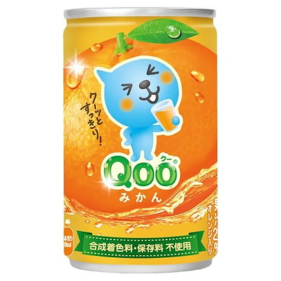 他サイト： 【コカコーラ社直送】【ケース販売】ミニッツメイド クー みかん 缶 160g 1ケース(30本)【4902102100175】の商品画像