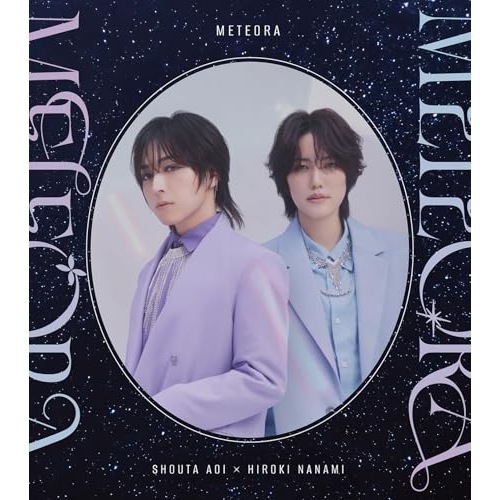 蒼井翔太×七海ひろき ／ METEORA(初回限定盤)(Blu-ray Disc付) (CD) KICS-94215