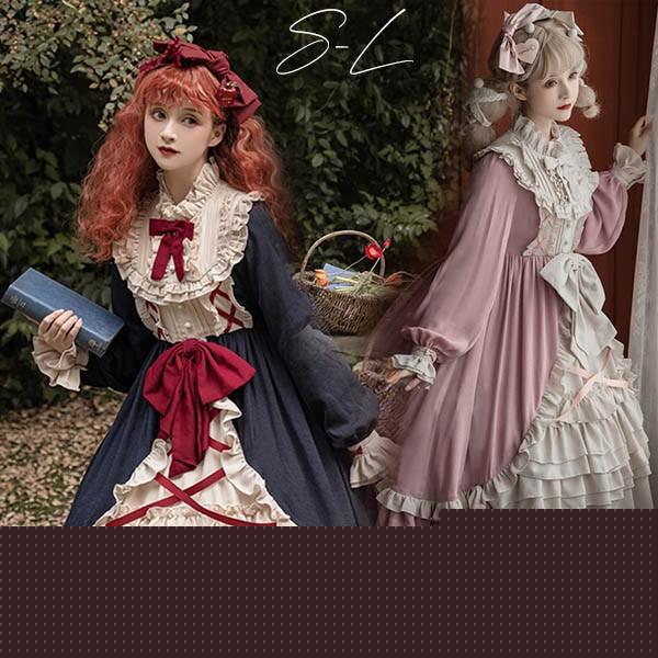 【人気製品 急速出荷】 ロリータ 甘ロリ ワンピース Aライン Lolita メイド 女の子 コスプレ ミモレ丈 レディース 森ガール