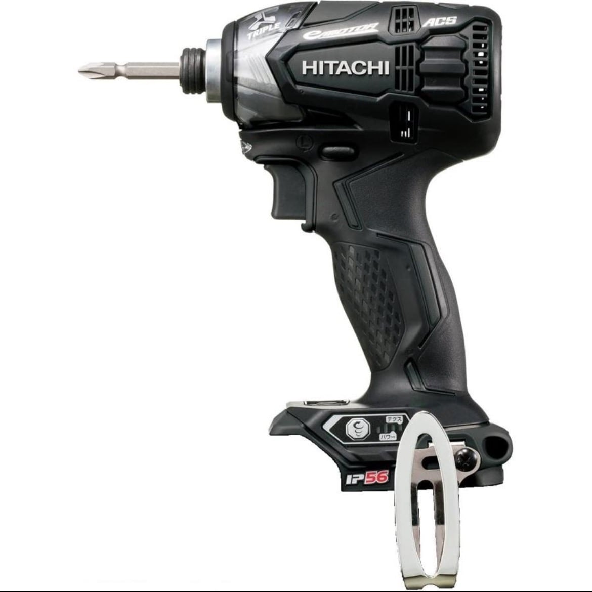 HiKOKI(ハイコーキ) 　インパクトドライバ WH14DDL2(NN)（Ｂ）ストロングブラック　本体のみ