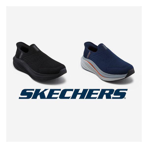 男性 ゴーウォーク マックス クッション アーチフィット スリップイン 2種 SP0MWCGX072-GD1 296011