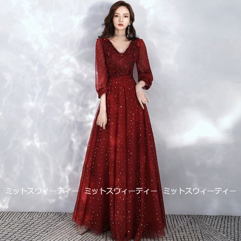 ウエディングドレス カラードレス 安い 結婚式 ロングドレス 演奏会 コンサート 二次会 Aライン