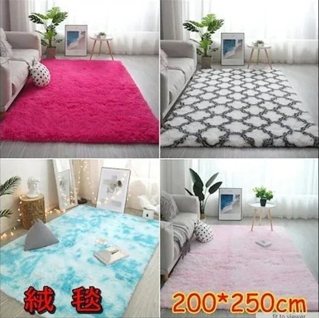【急速出荷!】カーペットラグ大好評24ラグ ラグマット カーペット ふわふわ 洗える おしゃれ 2畳 3畳 10毛布