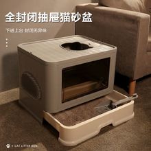 大型 スコップ付き 清潔簡単 トイレ 方型 可愛い 砂落とし たたみ収納 猫用トイレ 猫 3カラー選べる おしゃれ 本体 ドーム型