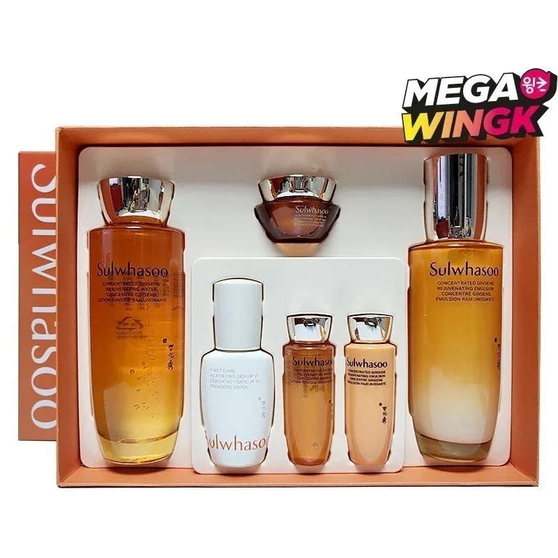 2種セット(滋陰生水150ml＋滋陰生乳液125ml) スキンケアセット 保湿ケアセット 化粧水乳液 / セラム / 導入美容液 / スキンケア